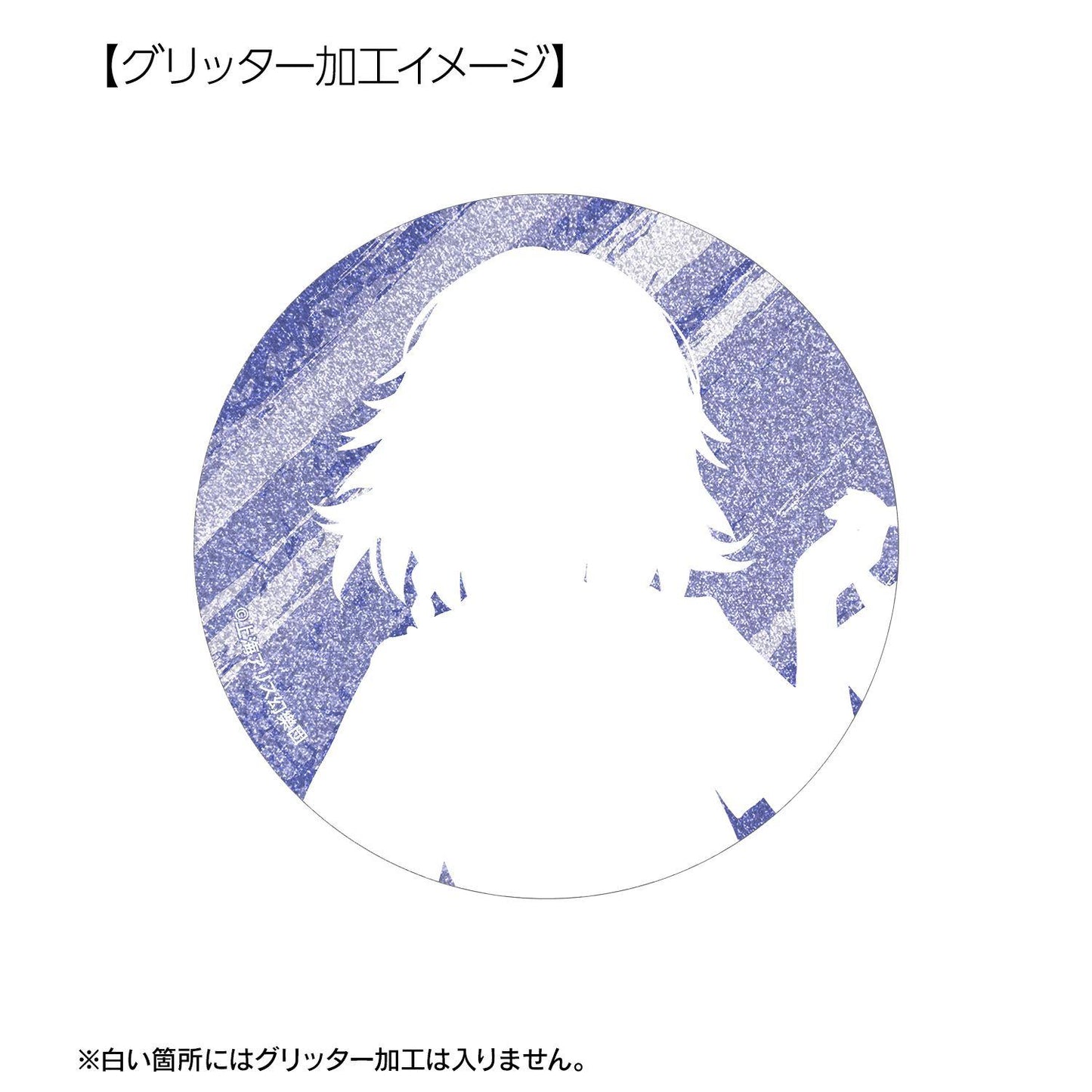 東方Project 松本能人插畫 十六夜咲夜 現代風時尚ver. Ani-Art 75mm閃光徽章