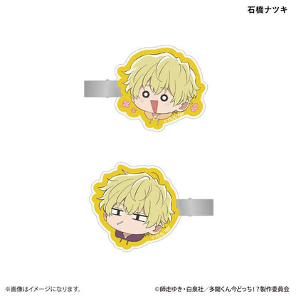 多聞くん今どっち！？（多聞君現在在哪？） 石橋ナツキ 異形髮夾2件套