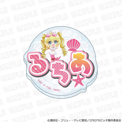 マーメイドメロディー 《人魚的旋律》 飛濺派對系列 るちあ 亞克力姓名徽章 迷你