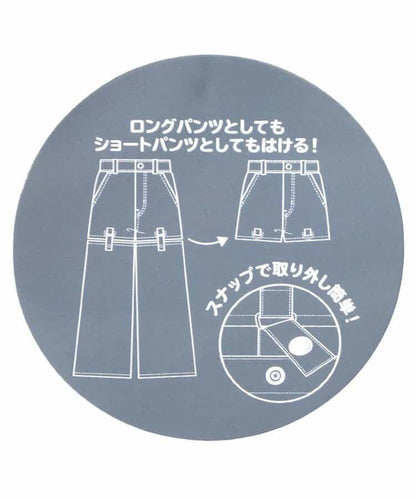 2WAY闊腿褲