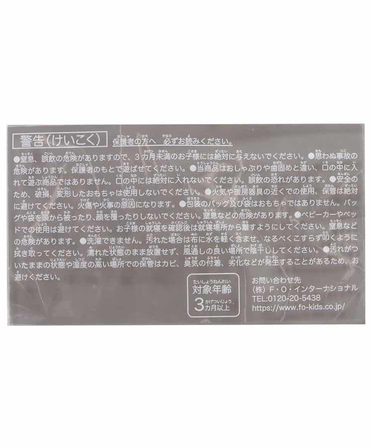 3時點心繫列 角色嬰兒搖鈴