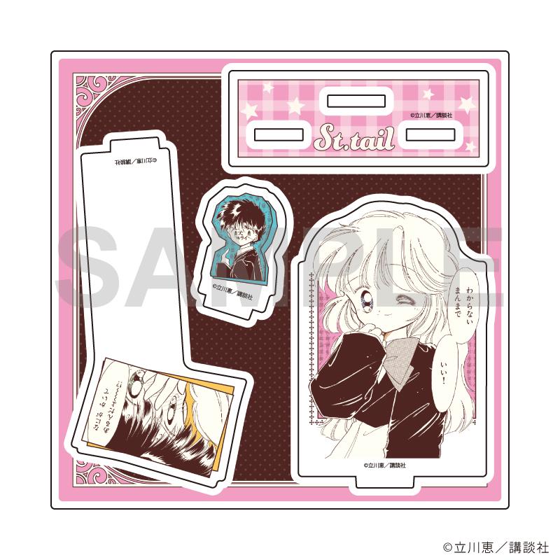 怪盜セイント・テール（怪盜聖少女） 亞克力立牌11/圖案C(官方插畫)