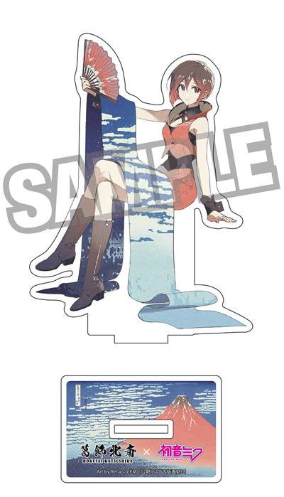 葛飾北斎×《初音未來》 Rella MEIKO 凱風快晴 異形亞克力立牌