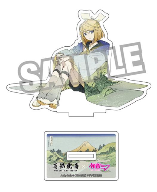 葛飾北斎×《初音未來》 Rella 鏡音リン 甲州三坂水面 異形亞克力立牌