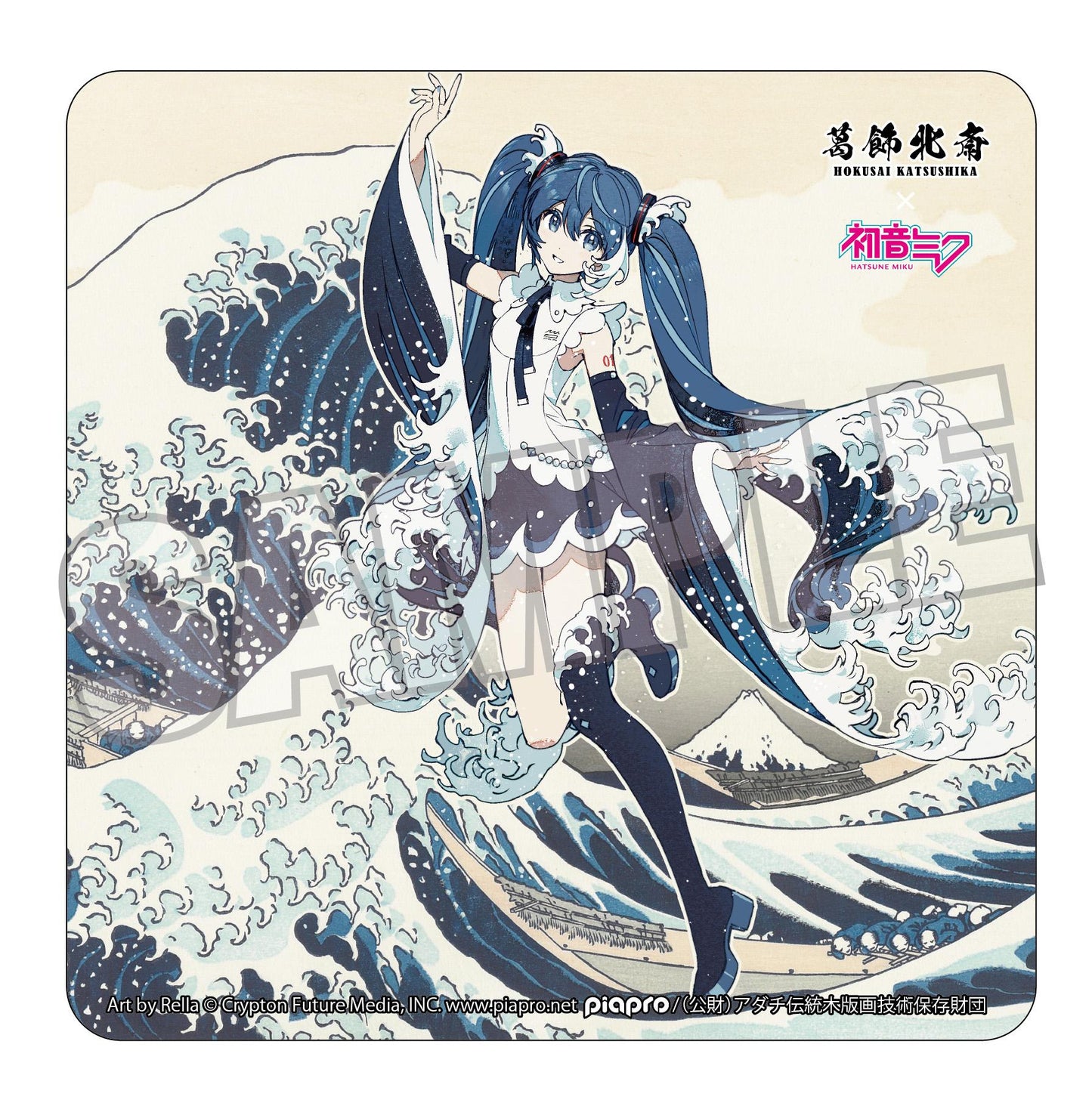 葛飾北斎×《初音未來》 Rella カーマグネット 《初音未來》 神奈川沖浪裡