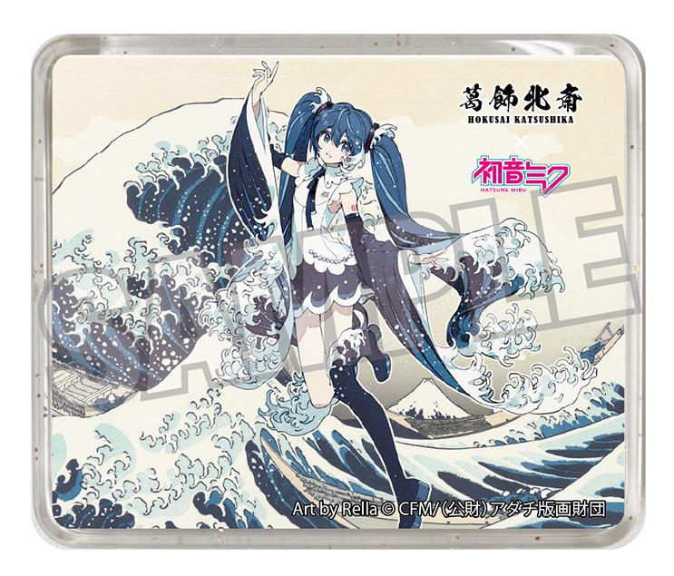 葛飾北斎×《初音未來》 Rella 立體磁吸 《初音未來》 神奈川沖浪裡
