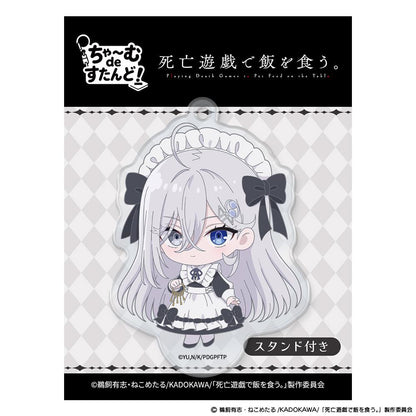 死亡遊戱で飯を食う。（在死亡遊戲中吃掉一切） ちゃ～むdeすたんど！ 幽鬼 GHOST HOUSE ver. 亞克力立牌