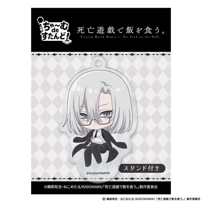 死亡遊戱で飯を食う。（在死亡遊戲中吃飽飯） ちゃ～むdeすたんど！ 幽鬼のエージェント 亞克力立牌
