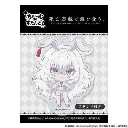 死亡遊戱で飯を食う。（在死亡遊戲中吃飽飯） ちゃ～むdeすたんど！ 白士 亞克力立牌