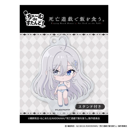 死亡遊戱で飯を食う。（在死亡遊戲中吃掉一切） ちゃ～むdeすたんど！ 幽鬼 CLOUDY BEACH ver. 立牌