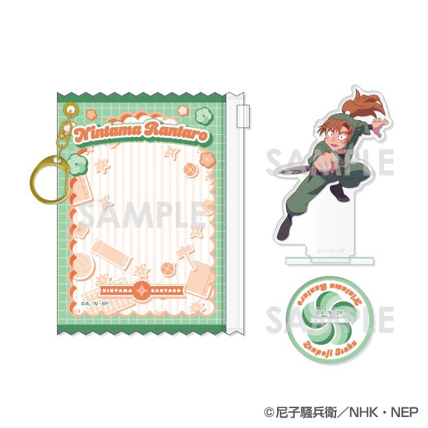 《忍者亂太郎》 第二彈 善法寺伊作 亞克力立牌 化妝包套裝