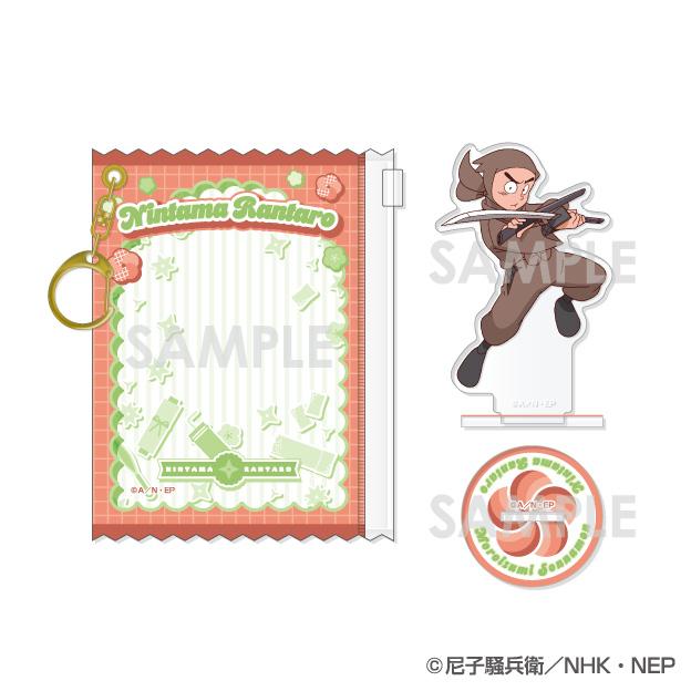 《忍者亂太郎》 迷你包亞克力立牌 第二彈 21.諸泉尊奈門