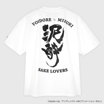 莉可麗絲 YOIDOREコラボ 泥酔T恤 L碼