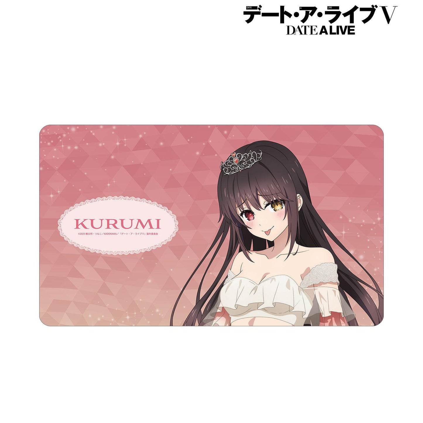 デート・ア・ライブ（約會大作戰） 描き下ろし 時崎狂三 公主寶座ver. 多功能桌墊