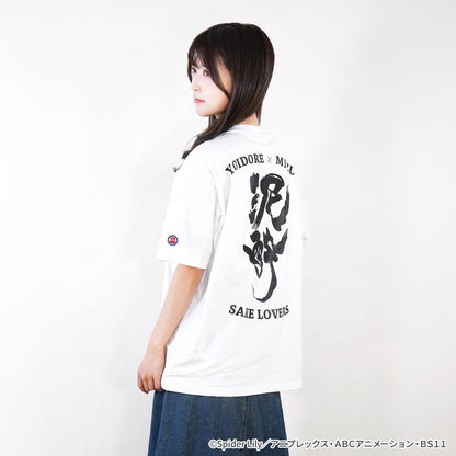 莉可麗絲 YOIDOREコラボ 泥酔T恤 XL碼