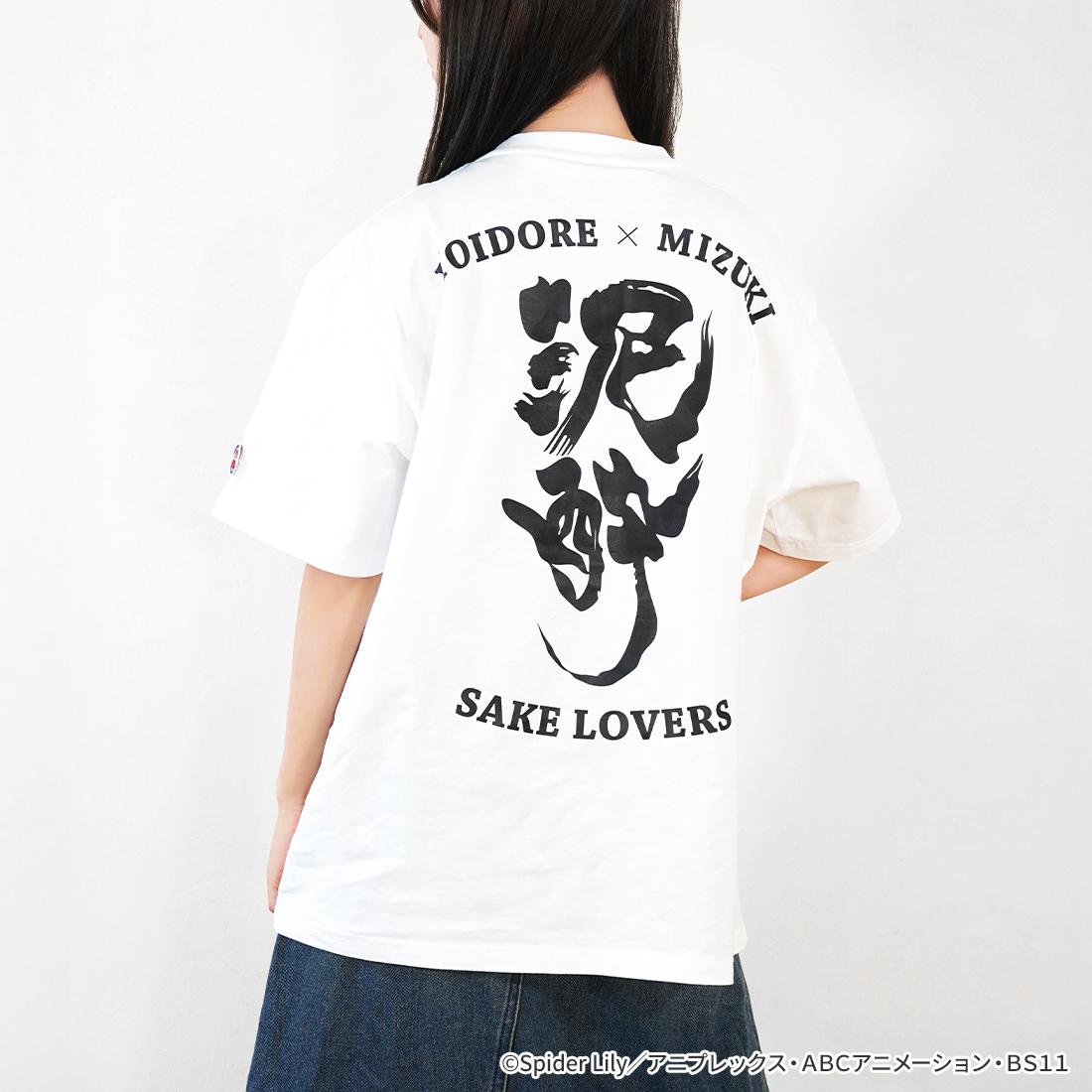 莉可麗絲 YOIDOREコラボ 泥酔T恤 L碼