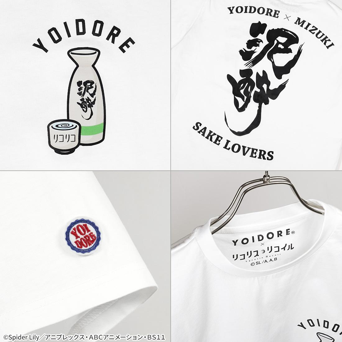 Lycoris Recoil（莉可麗絲） YOIDORE聯名 泥醉T恤 M碼