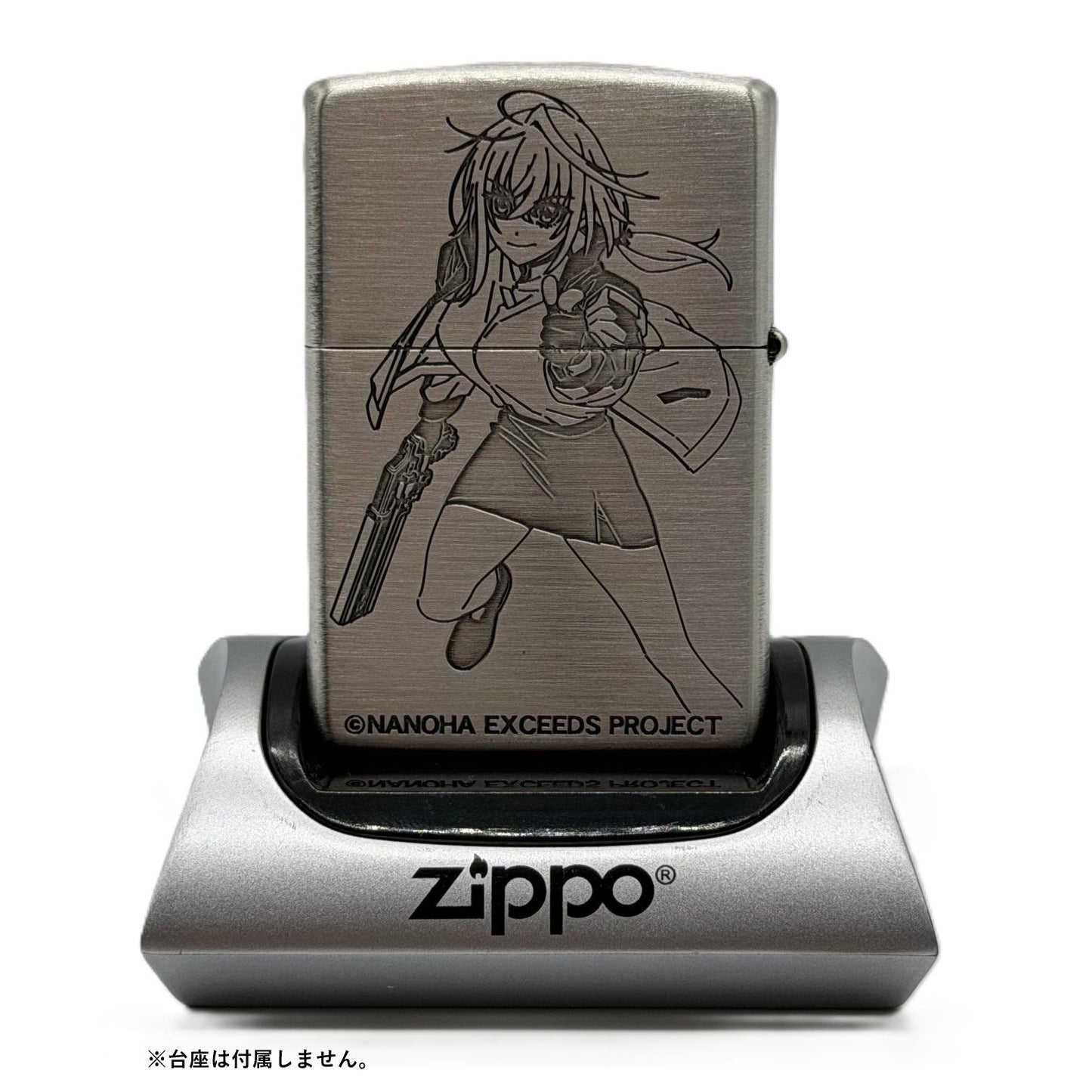 魔法少女奈葉 EXCEEDS Gun Blaze Vengeance Zippo(シイナ)
