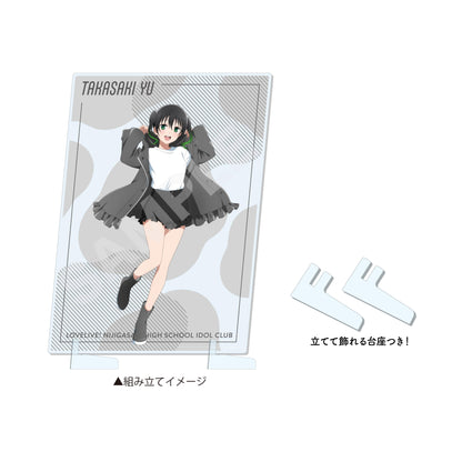 ラブライブ!虹ヶ咲學園スクールアイドル同好會（LoveLive!虹咲學園學園偶像同好會） 雨衣ver. 亞克力立牌 /B 上原步夢