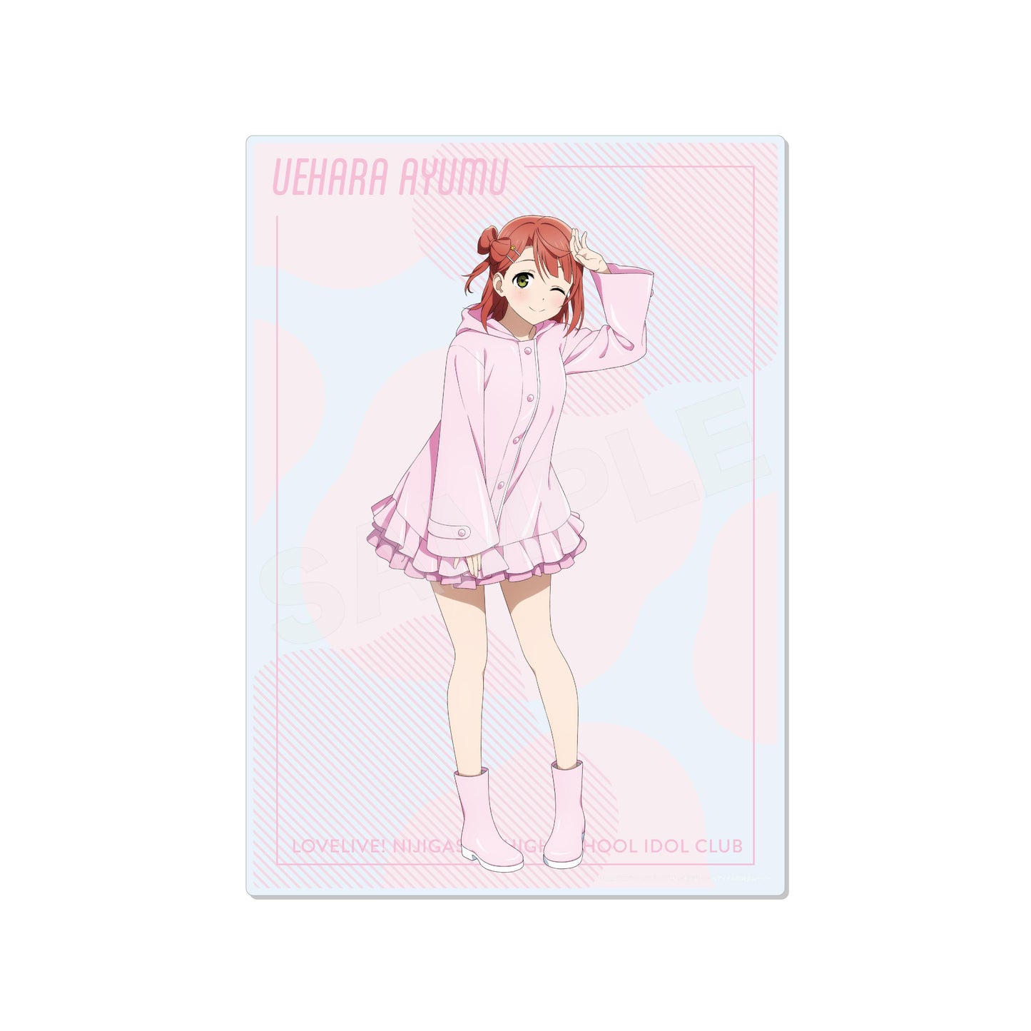 ラブライブ!虹ヶ咲學園スクールアイドル同好會（LoveLive!虹咲學園學園偶像同好會） 雨衣ver. 亞克力立牌 /B 上原步夢