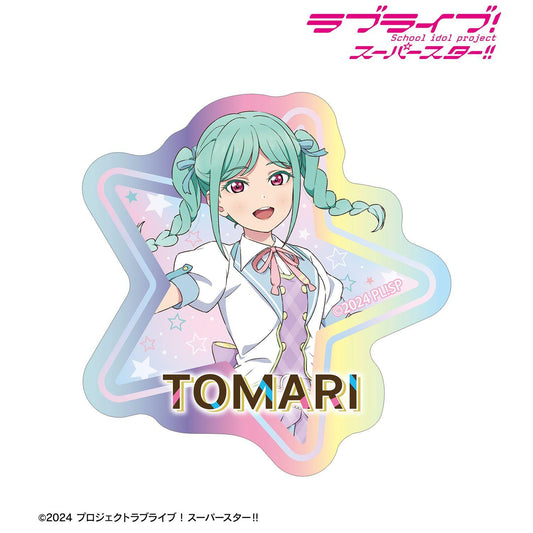 ラブライブ！スーパースター!!（LoveLive! Superstar!!） 描き下ろし 鬼塚冬毬 MIRACLE NEW STORY ver. 鐳射異形貼紙