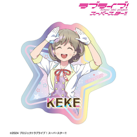 ラブライブ！スーパースター!!（LoveLive! Superstar!!） 描き下ろし 唐可可 MIRACLE NEW STORY ver. 鐳射異形貼紙