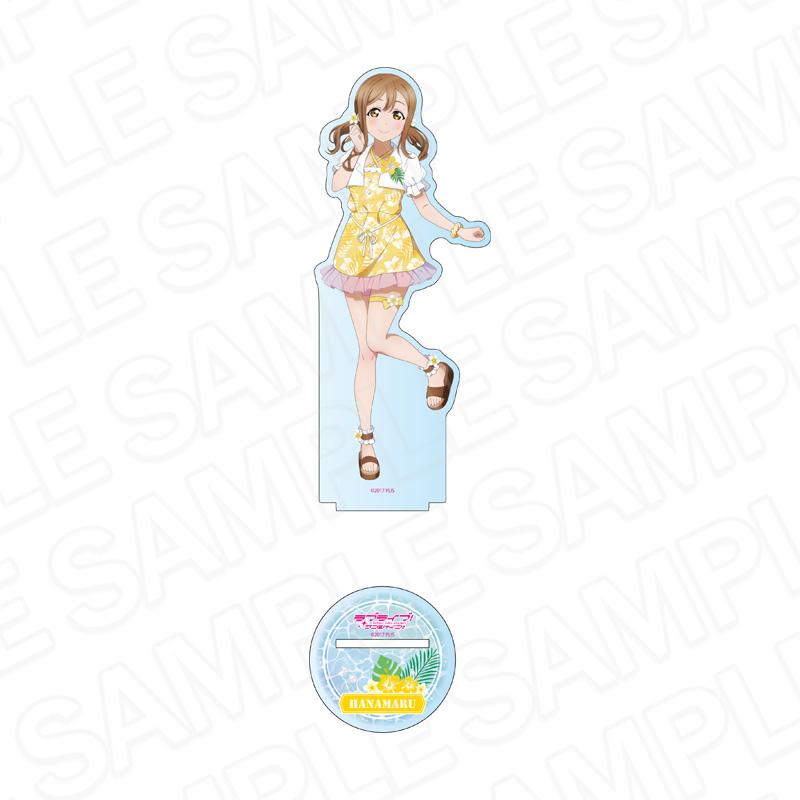 ラブライブ!サンシャイン!!（LoveLive!Sunshine!!） 國木田花丸 夏威夷服裝ver. 亞克力立牌