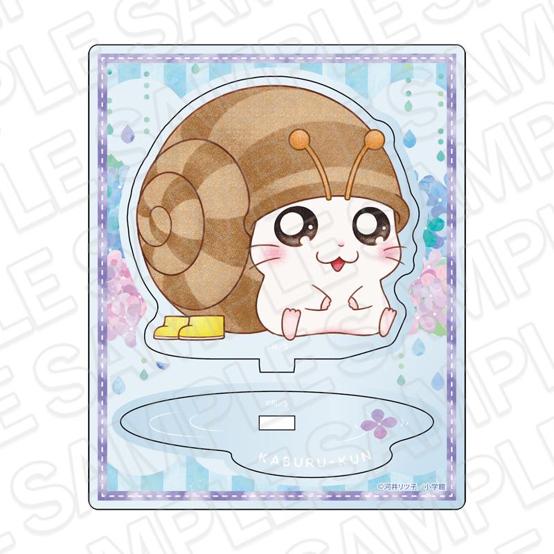 哈姆太郎 アクリルスタンド かぶるくん 雨天ver. 亞克力立牌