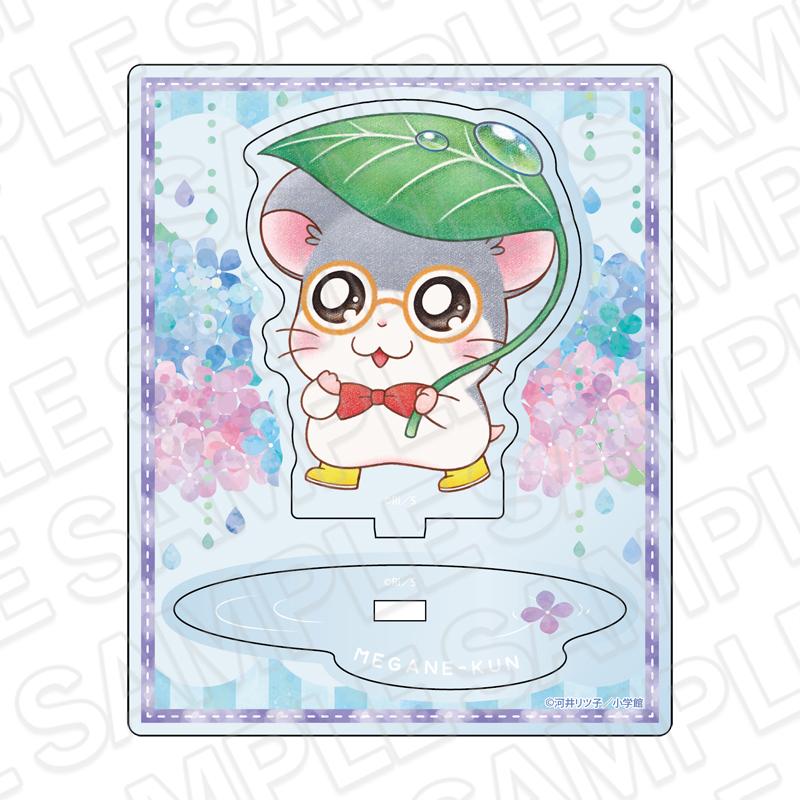哈姆太郎 亞克力立牌 めがねくん 雨天ver.