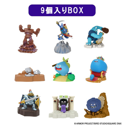 ドラゴンクエスト（勇者鬥惡龍） 立體怪物圖鑑手辦 ～大集合特別篇～【BOX裝／9個入】