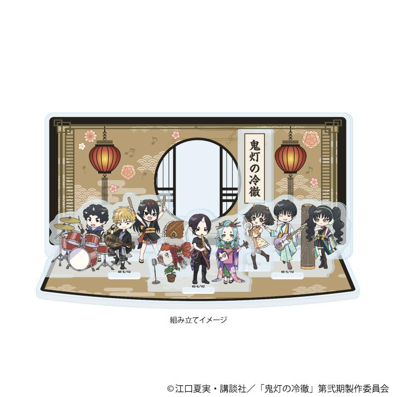 鬼燈の冷徹（鬼燈的冷徹） 和風樂隊系列 亞克力立牌 04款