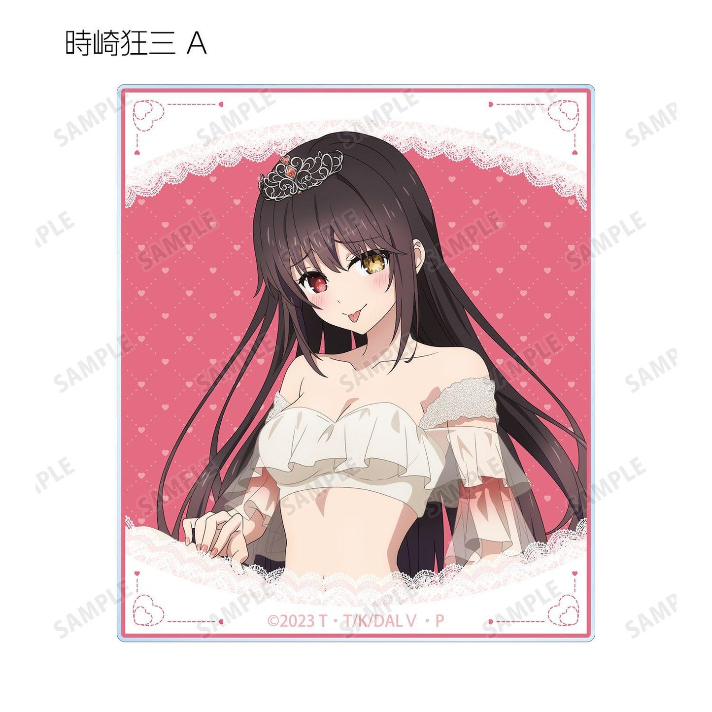 約會大作戰（約會大作戰） 描き下ろし プリンセス玉座ver. 亞克力卡牌 12包入