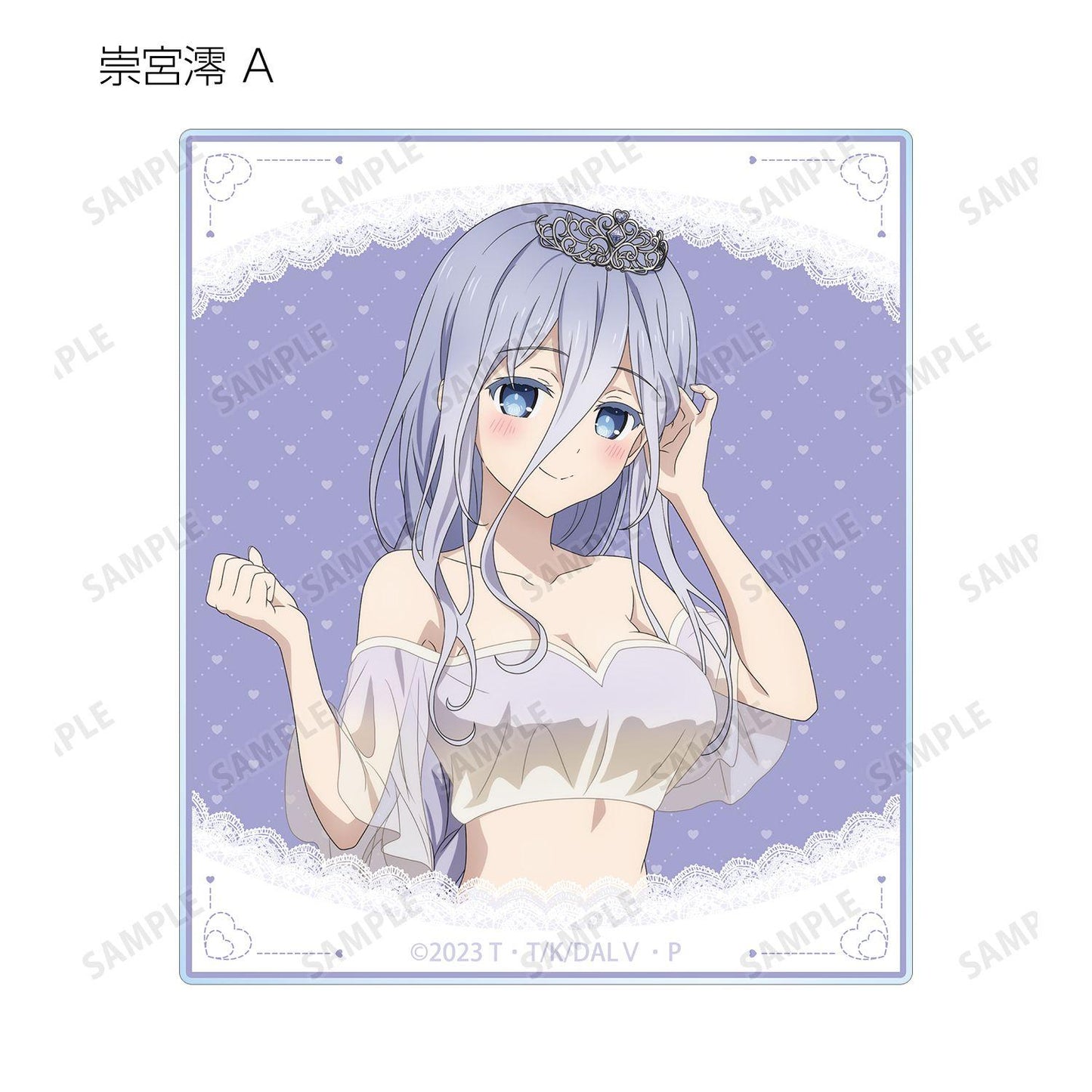 約會大作戰（約會大作戰） 描き下ろし プリンセス玉座ver. 亞克力卡牌 12包入