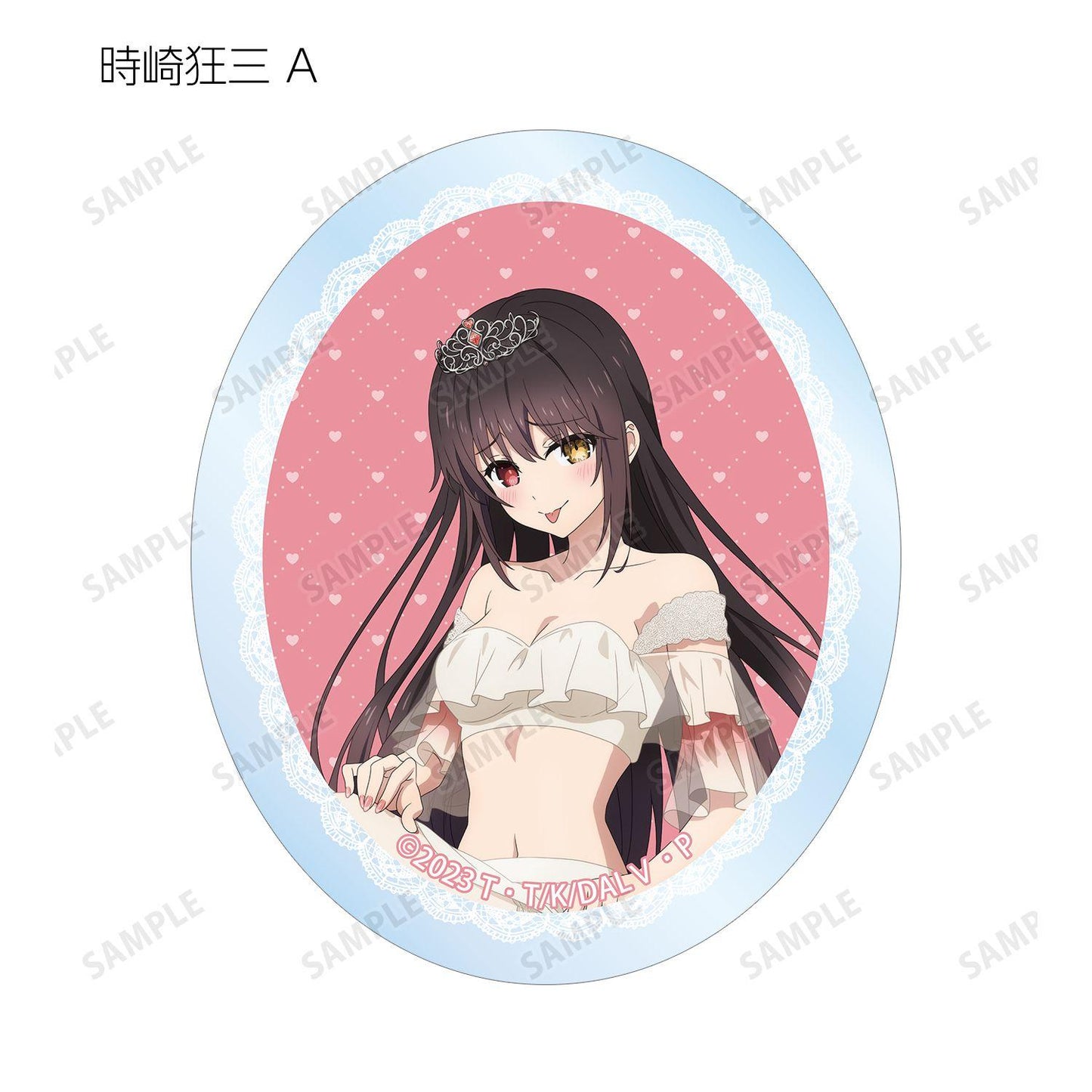 約會大作戰（約會大作戰） 描き下ろし プリンセス玉座ver. 異形透明貼紙 12包入