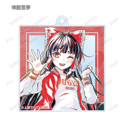 東方Project 松本能人插畫 現代風時尚ver. 交易型Ani-Art 亞克力鑰匙扣 8個裝