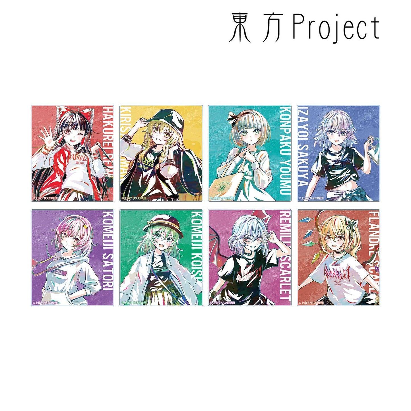東方Project 松本能人插畫 現代時尚風系列 盲盒Ani-Art亞克力卡牌 8包入整盒