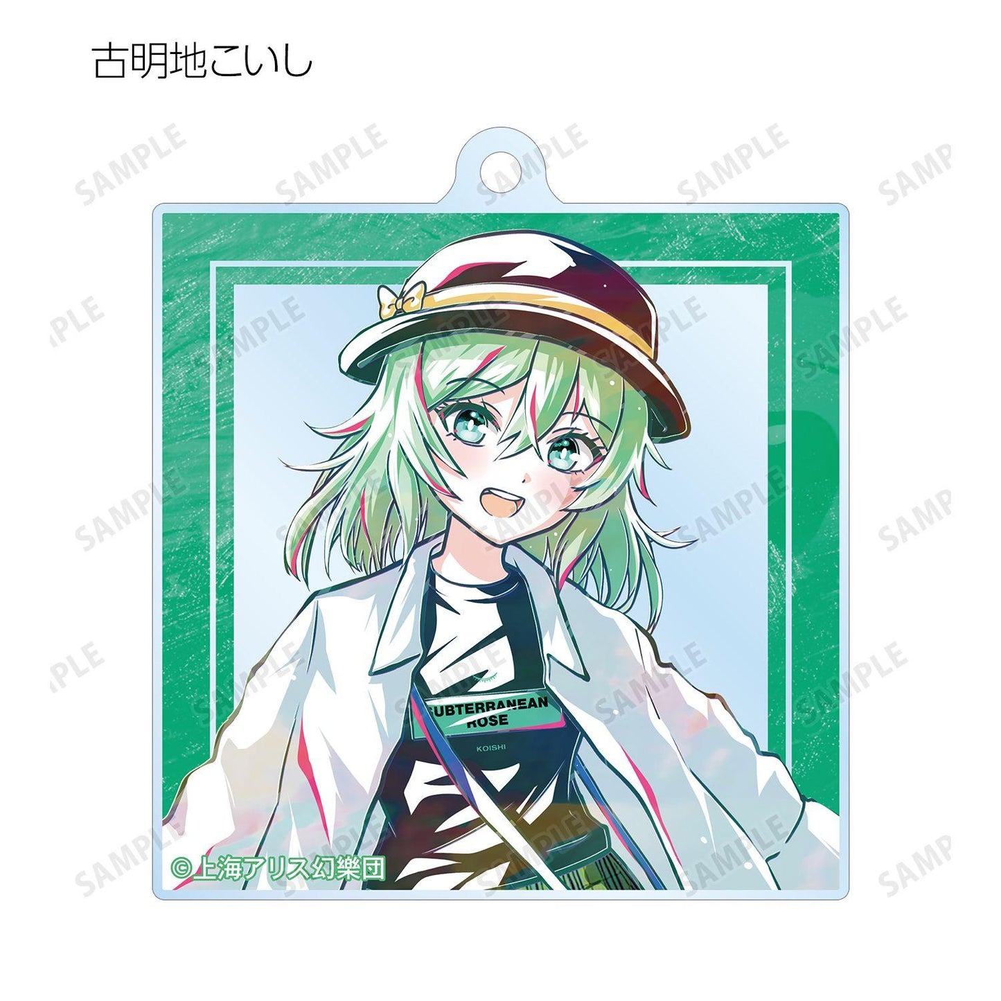 東方Project 松本能人插畫 現代風時尚ver. 交易型Ani-Art 亞克力鑰匙扣 8個裝