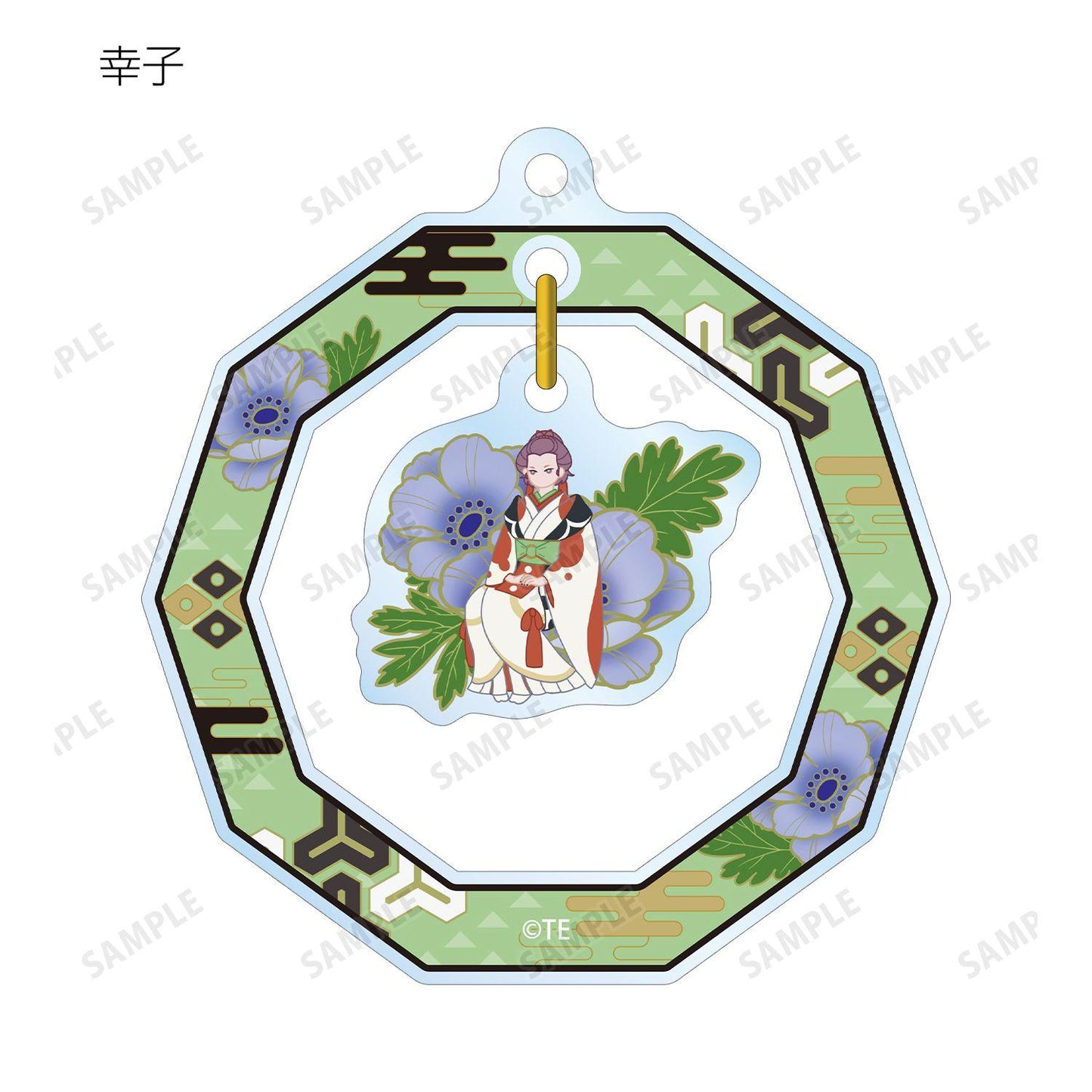 劇場版《怪化貓》（怪化貓） 第三章 蛇神 Botania 第二彈 搖曳亞克力鑰匙扣（整盒/6個裝）