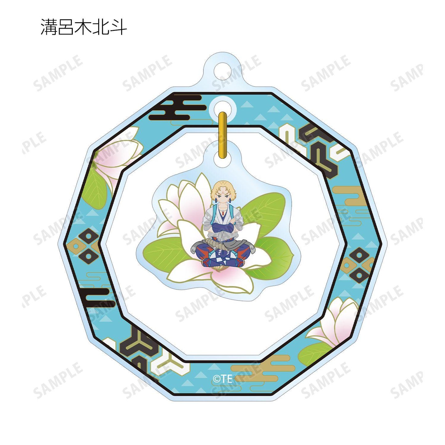 劇場版《怪化貓》（怪化貓） 第三章 蛇神 Botania 第二彈 搖曳亞克力鑰匙扣（整盒/6個裝）