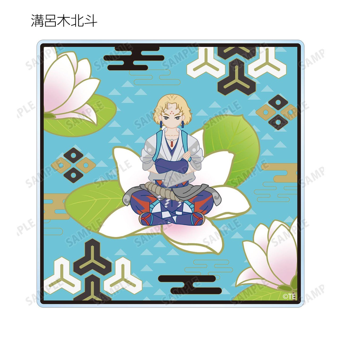 劇場版《怪化貓》 第三章 蛇神 トレーディング Botania 第二彈 亞克力杯墊 (單位/完整盒裝/6包入)