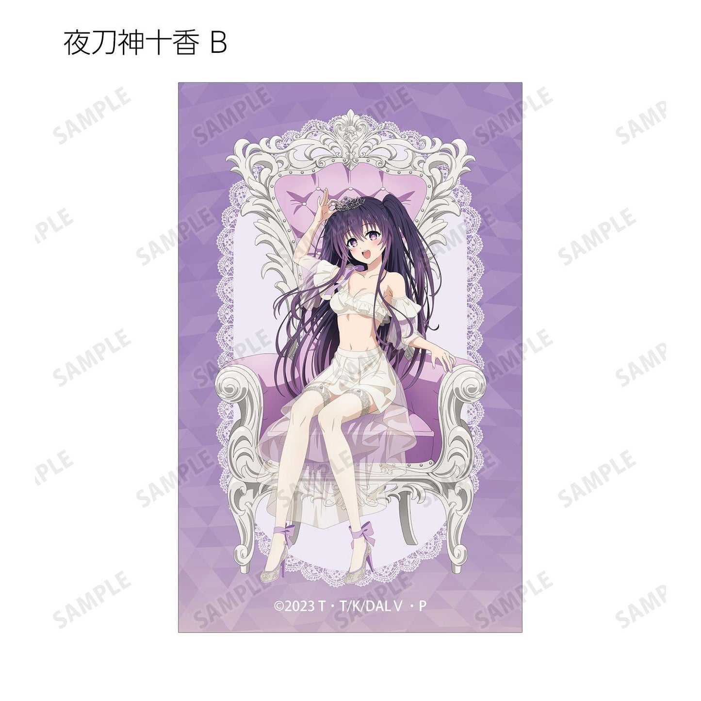 約會大作戰（約會大作戰） 描き下ろし プリンセス玉座ver. 收藏插畫卡牌 18包入