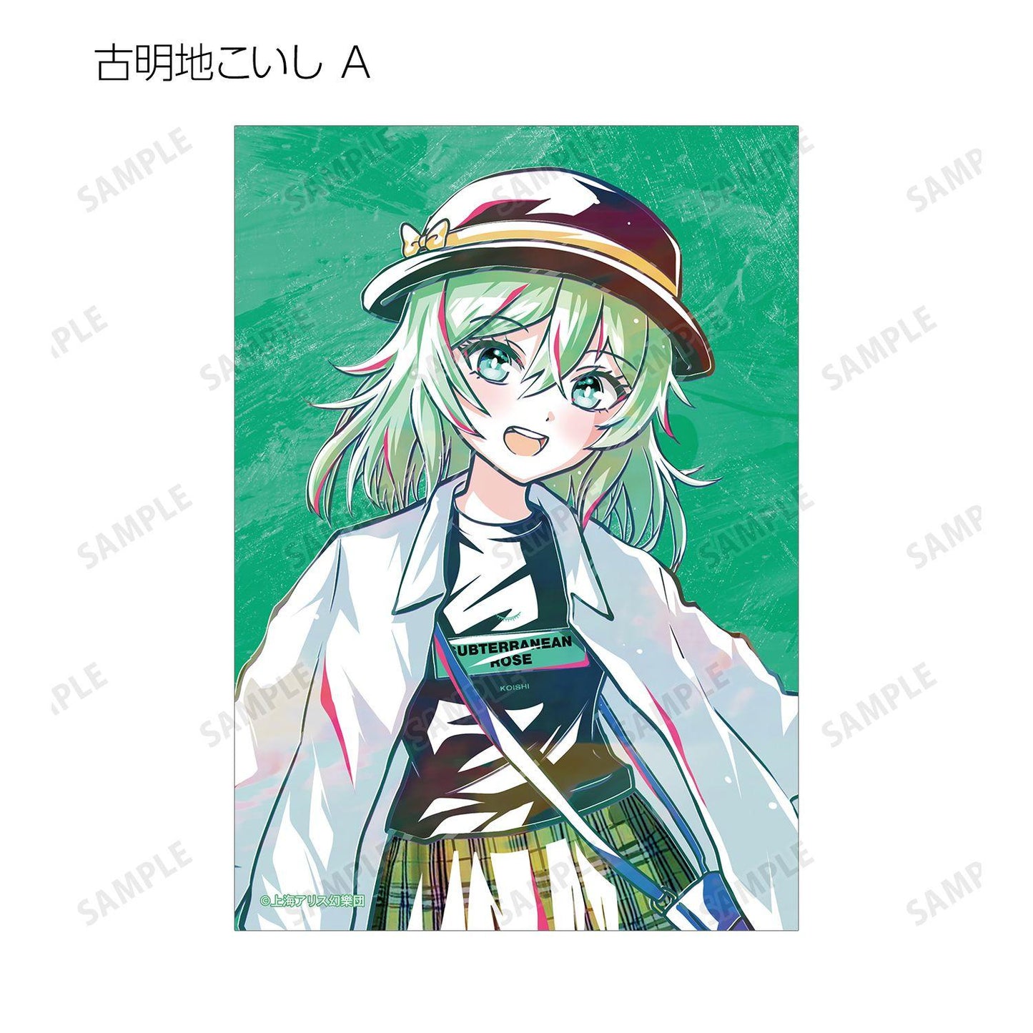 東方Project 松本能人插畫 現代風時尚ver. 交易型Ani-Art寫真卡 完整盒裝（16包入）