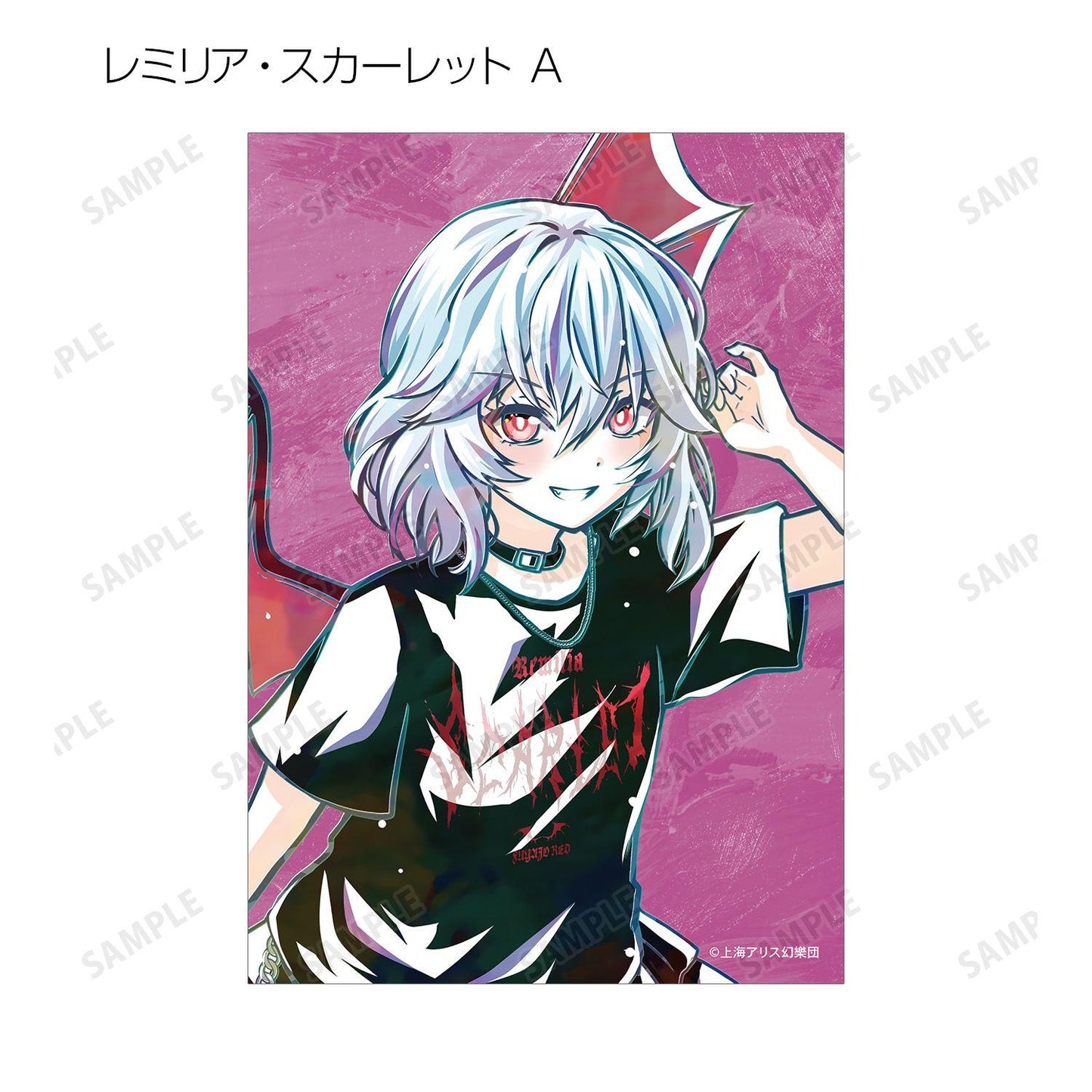 東方Project 松本能人插畫 現代風時尚ver. 交易型Ani-Art寫真卡 完整盒裝（16包入）