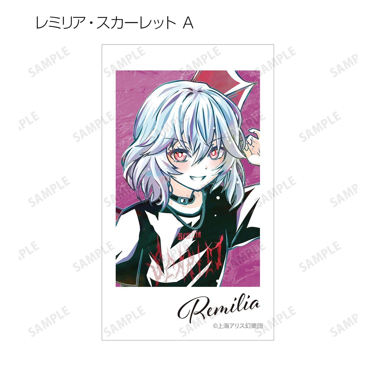 東方Project 松本能人イラスト 現代風時尚ver. 收藏款 Ani-Art Ani-Frame（16包入）