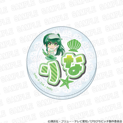 マーメイドメロディー 《人魚的旋律》 飛濺派對系列 莉娜 亞克力姓名徽章 迷你