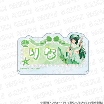 マーメイドメロディー 《人魚的旋律》 飛濺派對系列 麗娜 亞克力姓名徽章