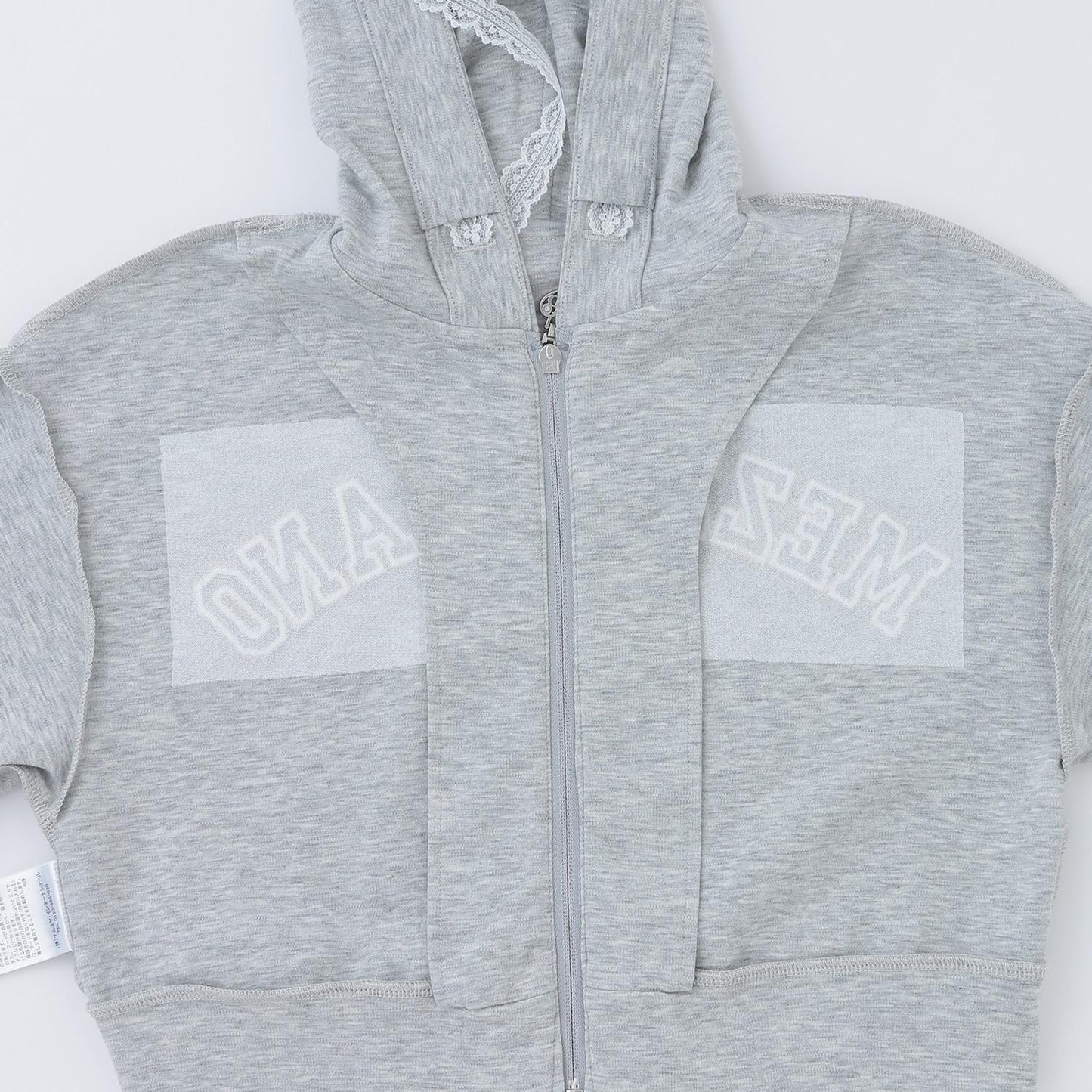 蕾絲貼花連帽衛衣套裝