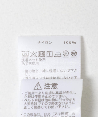 THE NORTH FACE PURPLE LABEL Field Over 半身裙