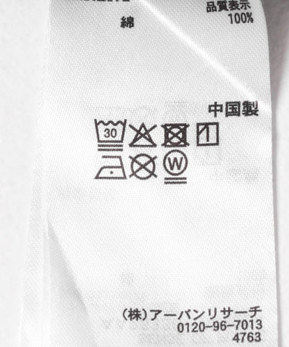 復古水洗做舊牛仔闊腿褲
