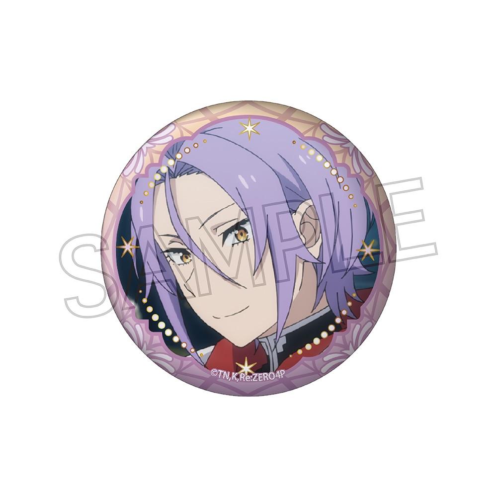 Re：從零開始的異世界生活 百面相徽章 Vol.2 完整BOX 9個裝